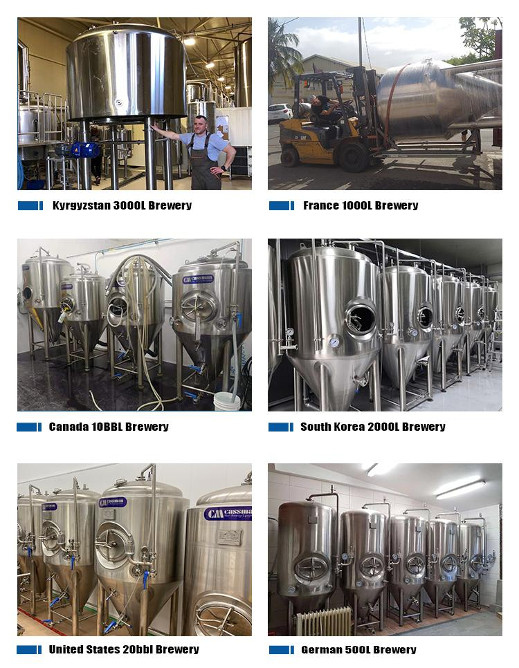 400L Stainless Steel Bright Beer Tanks Bbts