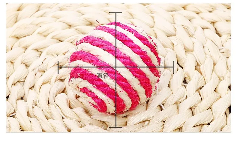 Striped Sisal Ball Wholesale Cat Toy Ball Cat Scratching Ball Pet Toy