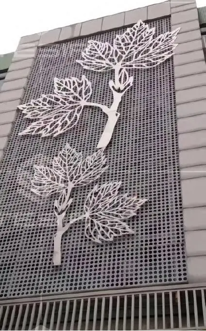 Perforated Customized Decorative Metal Aluminum Curtain Wall