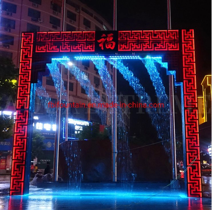 China Factory Customized Digital Graphical Water Curtain Fountain