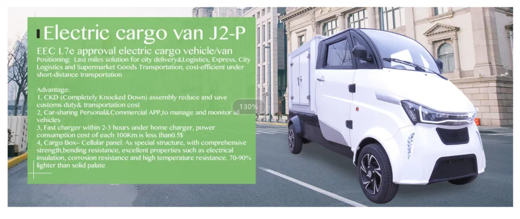 EEC L7e Utility Cart Electric Closed Pickup Truck for Sale