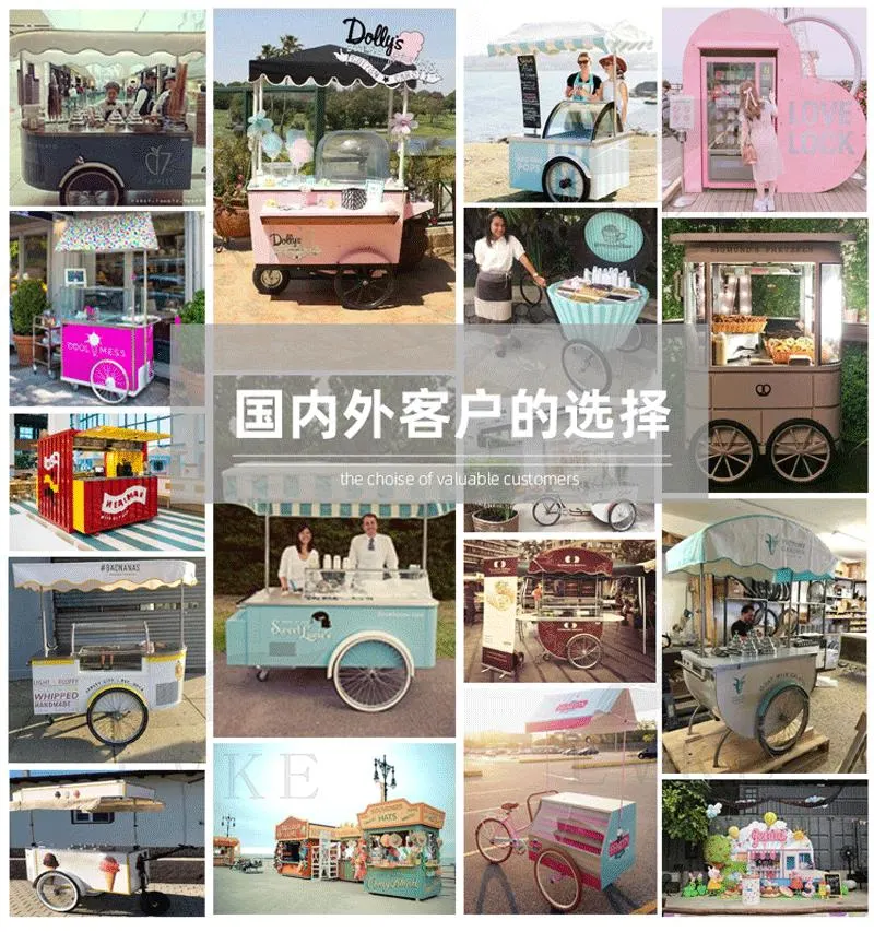 Hard Ice Cream Food Truck Street Coffee Carts Electric Food Truck Food Carts