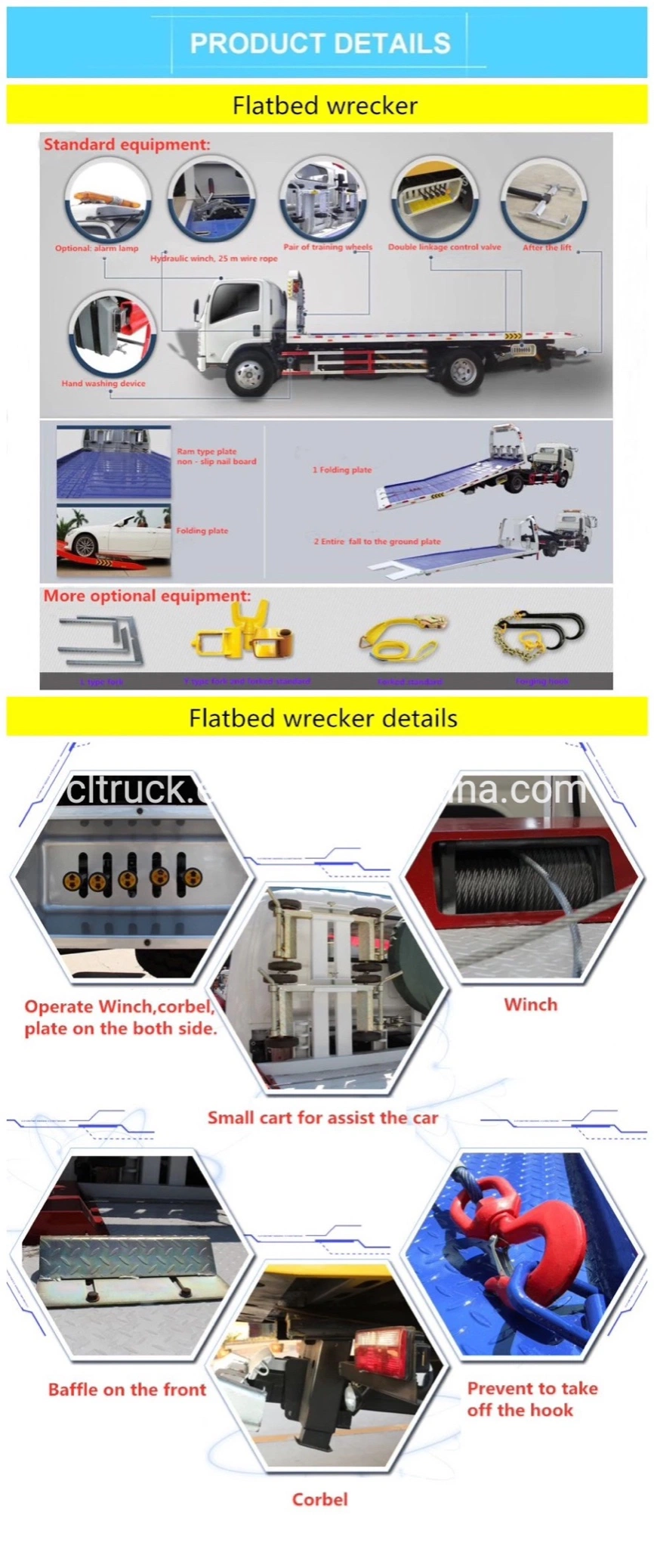 16t 18t 20t Integrate Tow Truck Customized Boomlift Underlife Detachable Towing Vehicle