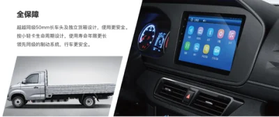 Dfsk China Manufacture ED71 Utilidad de camiones eléctricos Alto rendimiento pequeño Vehículo con caja de carga