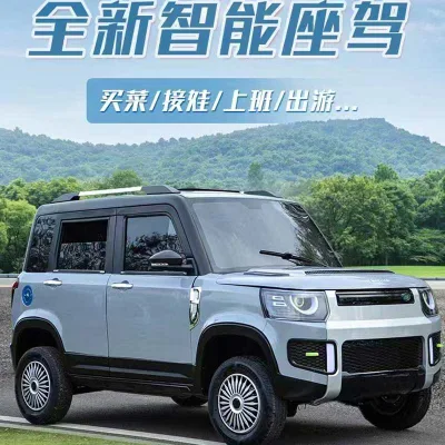 Alta calidad Land Range Rover con baterías de plomo-ácido de cuatro ruedas para un pequeño coche todoterreno.