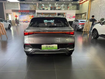 BYD Yuan Plus (ATTO 3) Vehículos eléctricos puros de cinco asientos de Nueva Energía