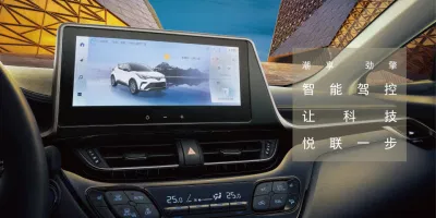 Nueva edición tecnológica de Aion S Plus 80 de coche eléctrico de energía Para la venta