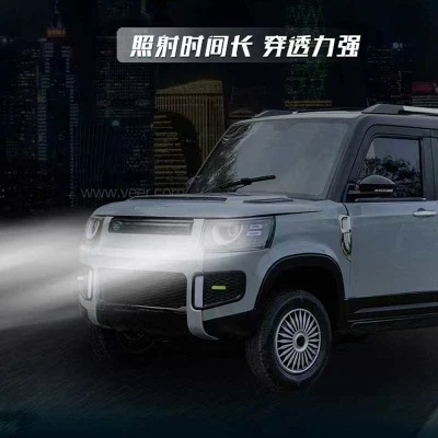 4-Ruedas Adulto Eléctrico Range Rover 2023 Coche de Nueva Energía Pequeño Vehículo Todo Terreno.