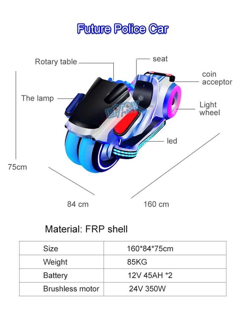 Electric Motorcycle Future Police Car Kids Battery Operated Cars Amusement Bumper Car