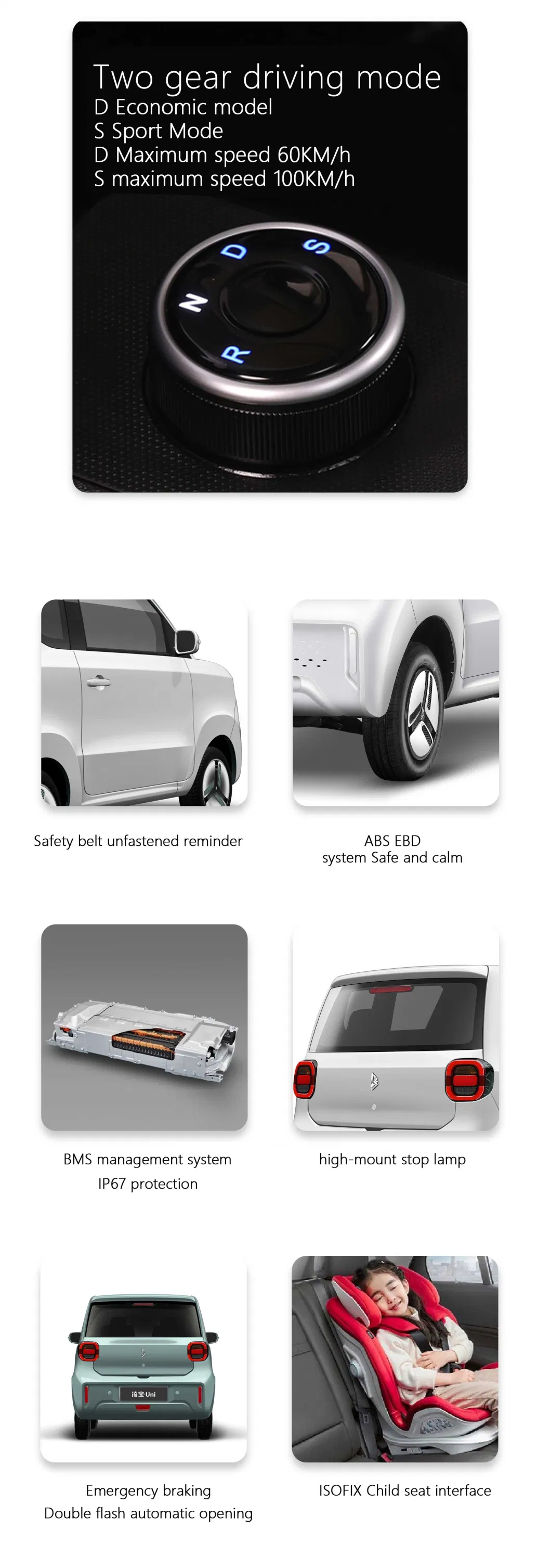 2023 New Energy Vehicle China High Speed Mini Electric Car with Stylish and Modern Design Reverse Image 201km Long Range 2-Door 4-Seater Commuting Vehicle