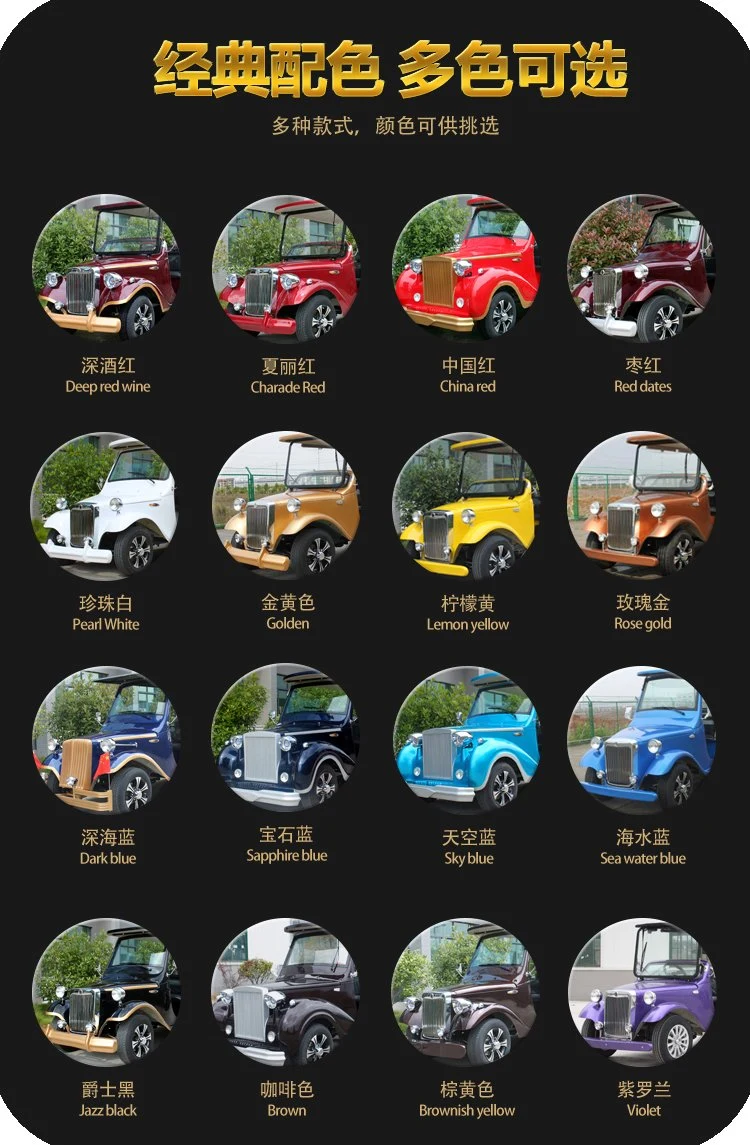 Top Quality Antique 4 Rows Classic Golf Car 5kw Electric Tourist Vehicle