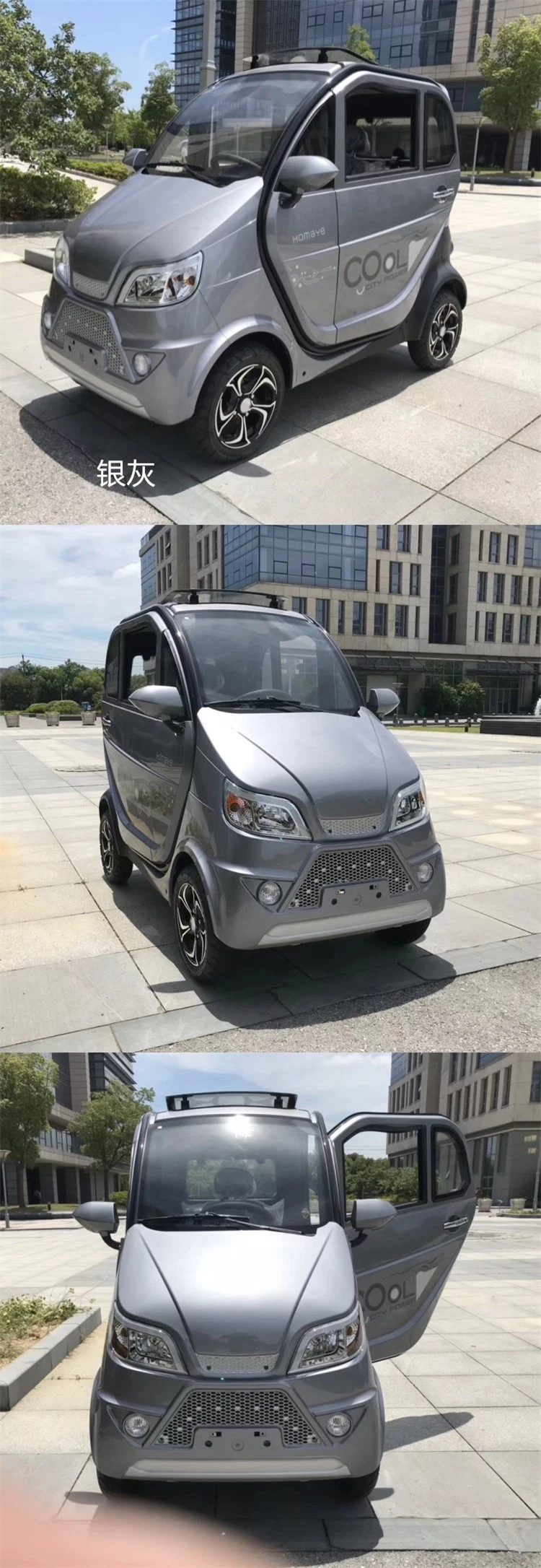 Adult Four-Wheel Enclosed Electric Car Equipped with 1200W Motor 45ah Lead-Acid Battery