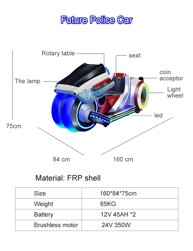 Electric Motorcycle Future Police Car Kids Battery Operated Cars Amusement Bumper Car