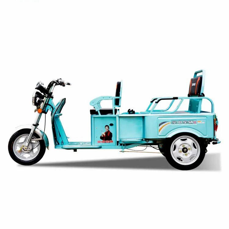 Manufacturers Direct Sale Agricultural Farm Three-Wheeled Electric Vehicle