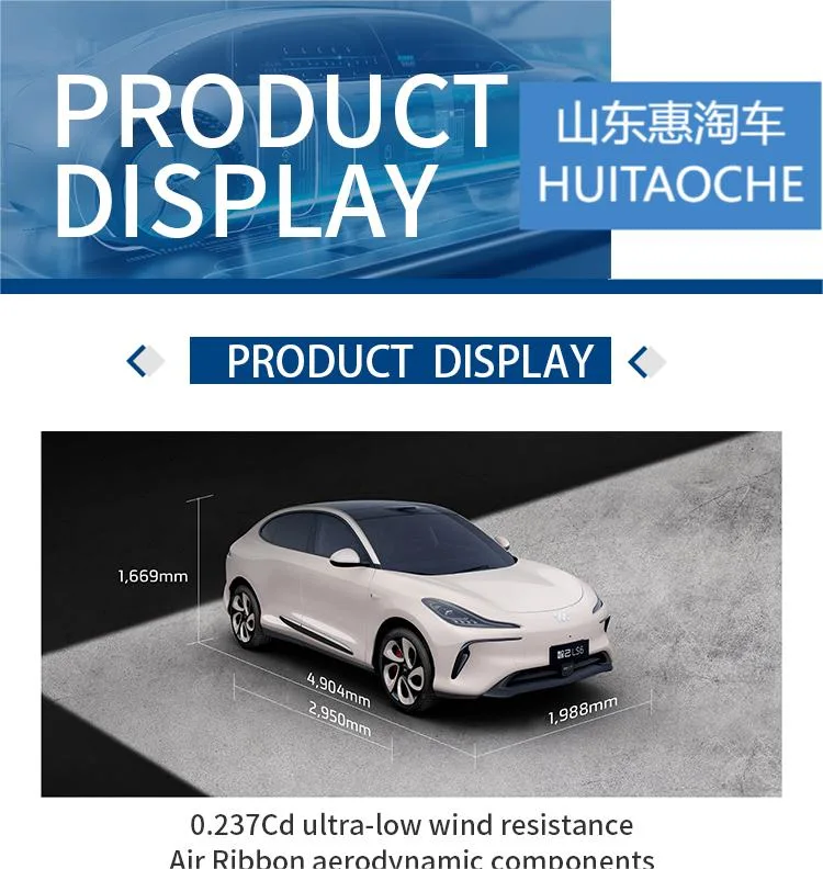 China Zhiji Ls6 New-Used Electric/EV/Electric/New-Used/Second-Hand Electric/EV/Battery/Green New Energy/Electrical Vehicle