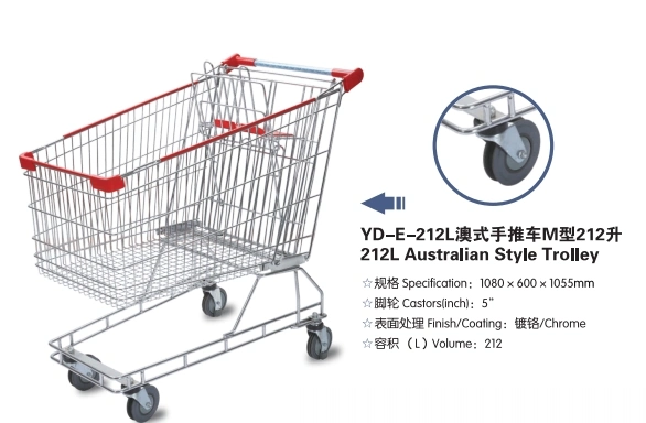 212L Good Quality Australian Style Shopping Trolley