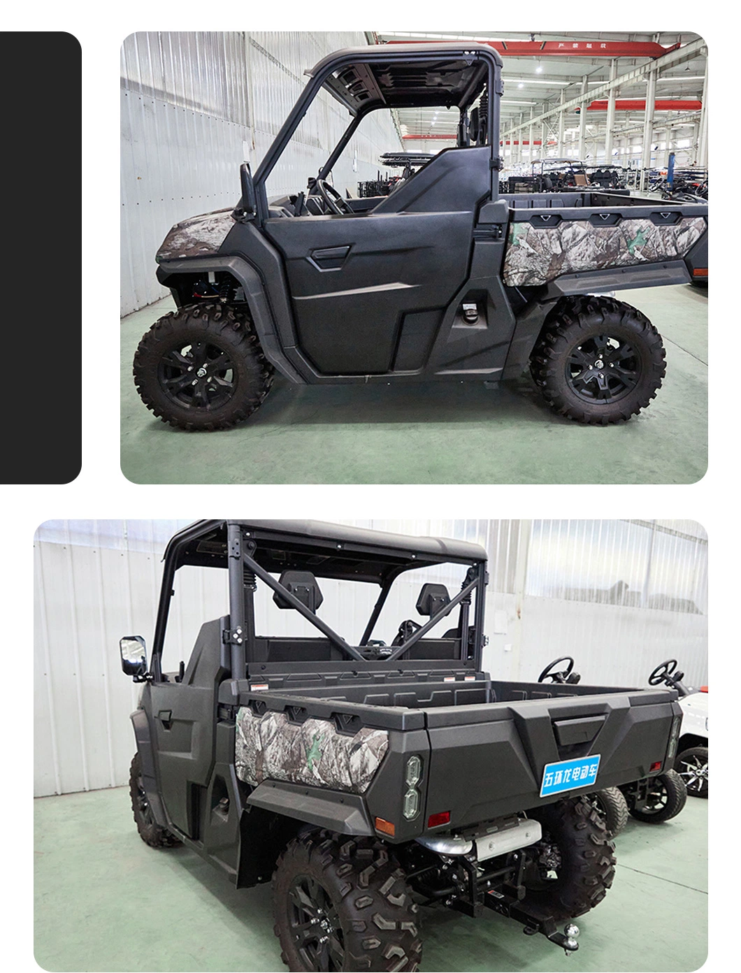 Durable off Road All-Terrian UTV Electric Utility Vehicle