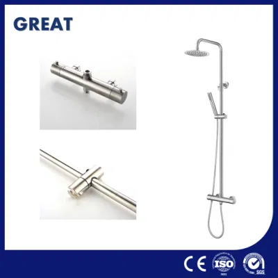 Great Swan Tap Shower Faucet Shower Head Column China GLS4926 Wall Mounted Shower Column Bright Chrome Plated Tempered Glass Shower Panel Manufacturer