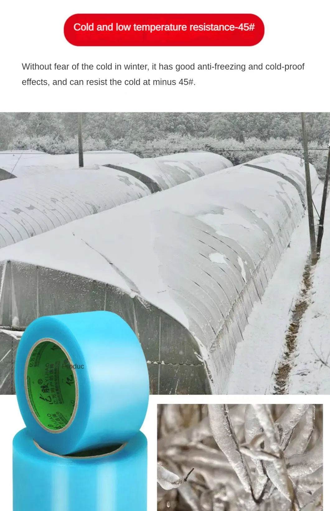 with Custom Wholesale Low Price Repair Greenhouse Plastic