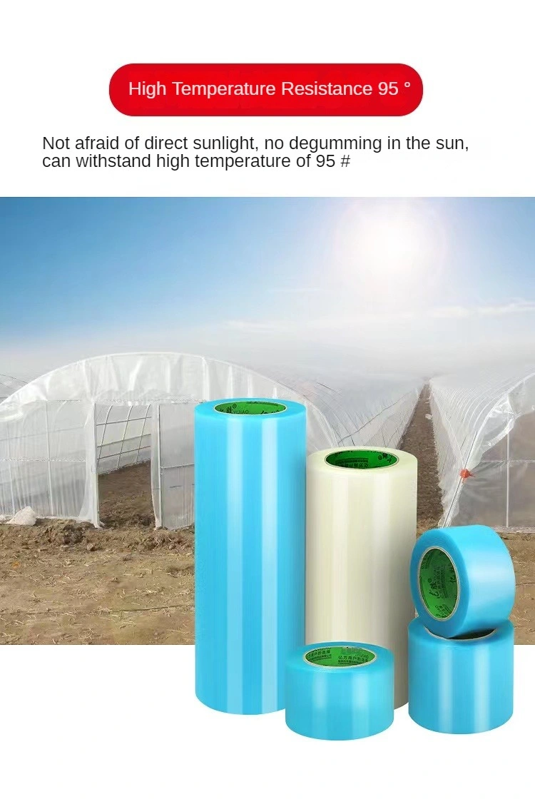 with Custom Wholesale Low Price Repair Greenhouse Plastic