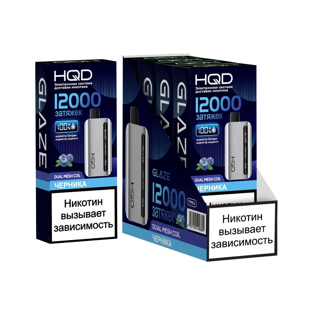 12000 Puffs with Display Glaze Hqd New Design OEM ODM Electronic Cigarette Disposable Vape