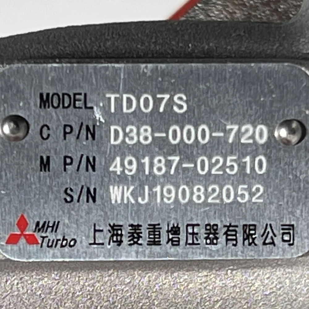D38-000-720 + a 860119546 860160821 China Turbocharger Plumbing
