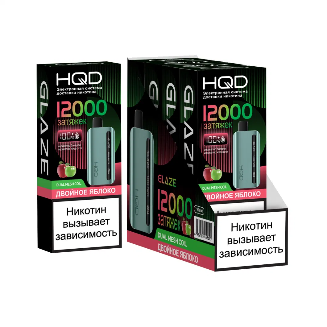 Hqd New Product Glaze 12000 Puffs with LED Screen Display OEM ODM Disposable Vape