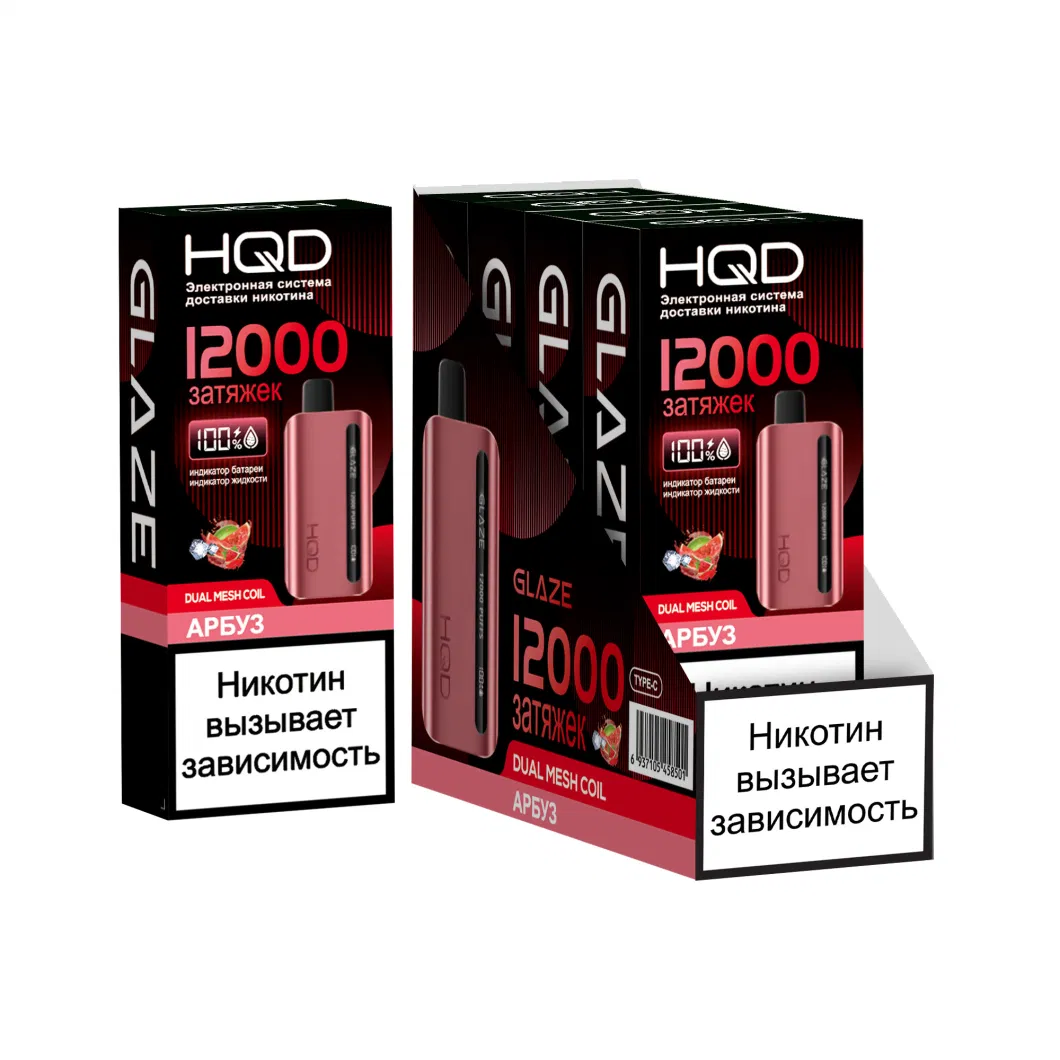 Hqd New Product Glaze 12000 Puffs with LED Screen Display OEM ODM Disposable Vape
