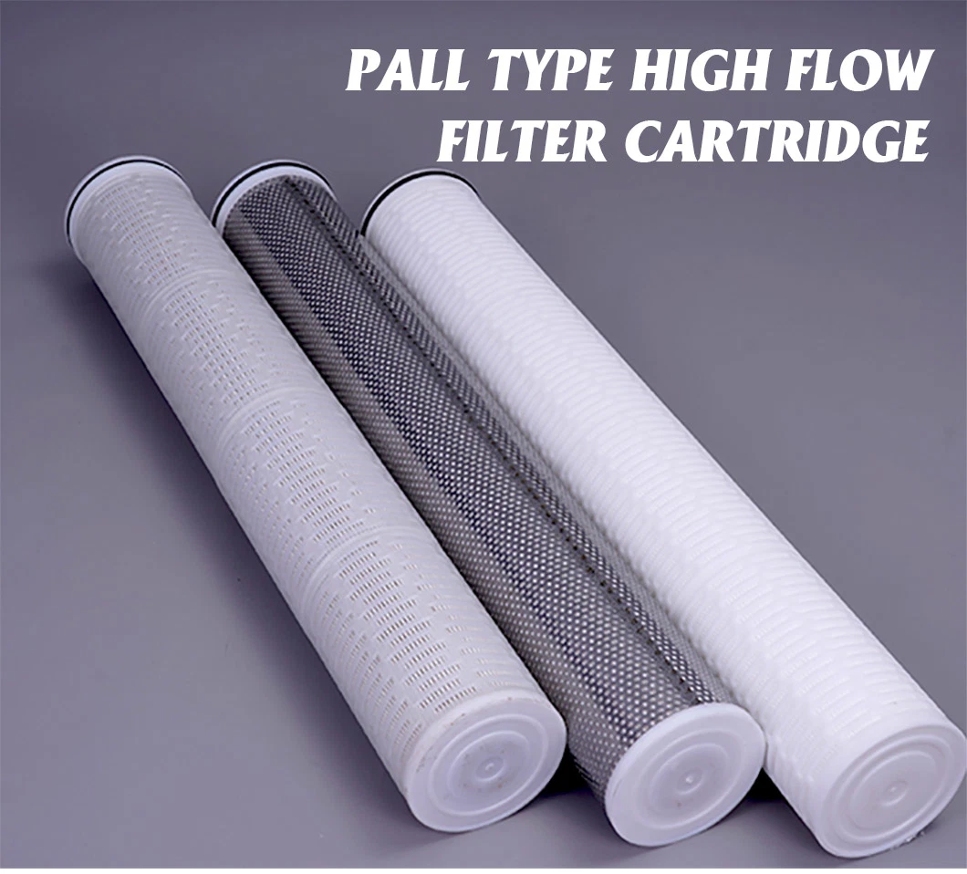 High Performance High Flow Filter Cartridge