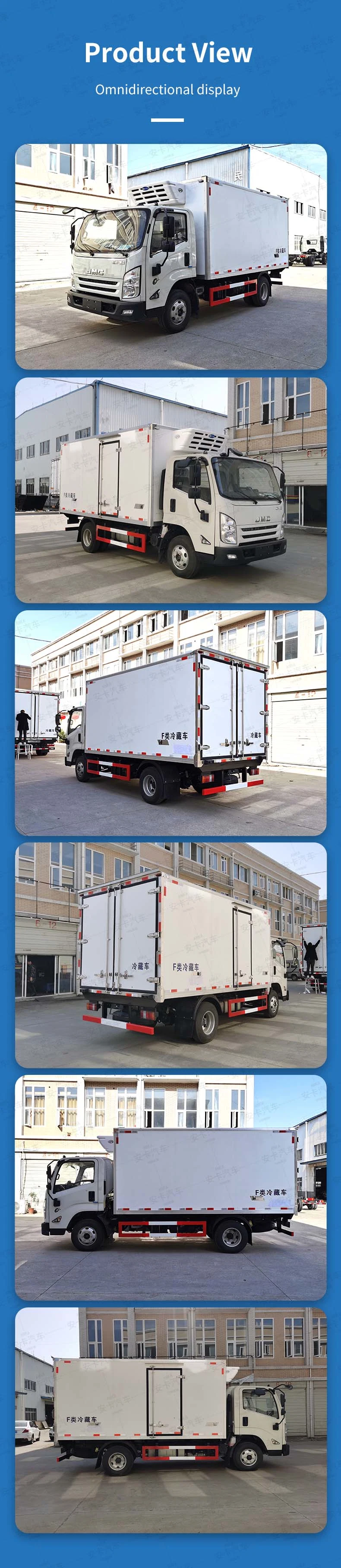China Brand Jmc 4*2 Refrigerated Box 16 Cubic Meters Small Refrigerated Trucks for Sale