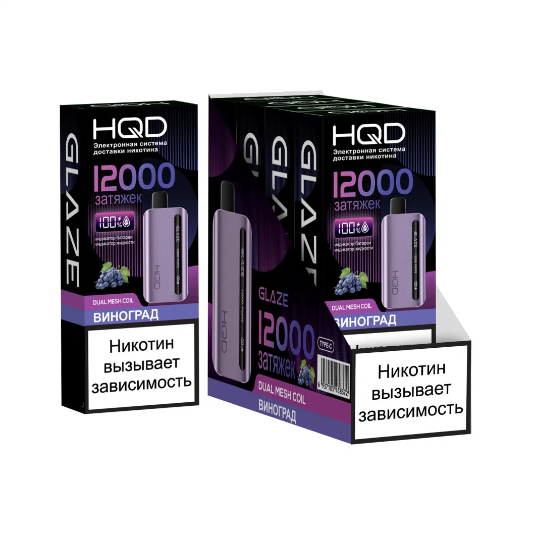 Glaze 12000 Puffs with LED Screen Hqd New Product OEM ODM E-Cigarette Disposable Vape