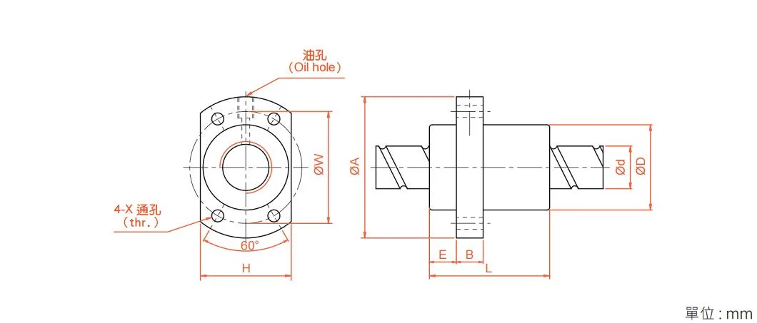 Factory Price High Precision Screw Actuator