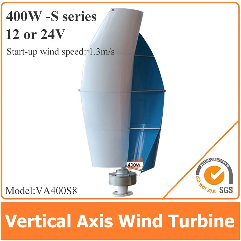 Hot Sale 400W AC 12V Vertical Spiral Axis Wind Turbine Wind Generator Windmill (SHJ-NEV400S)