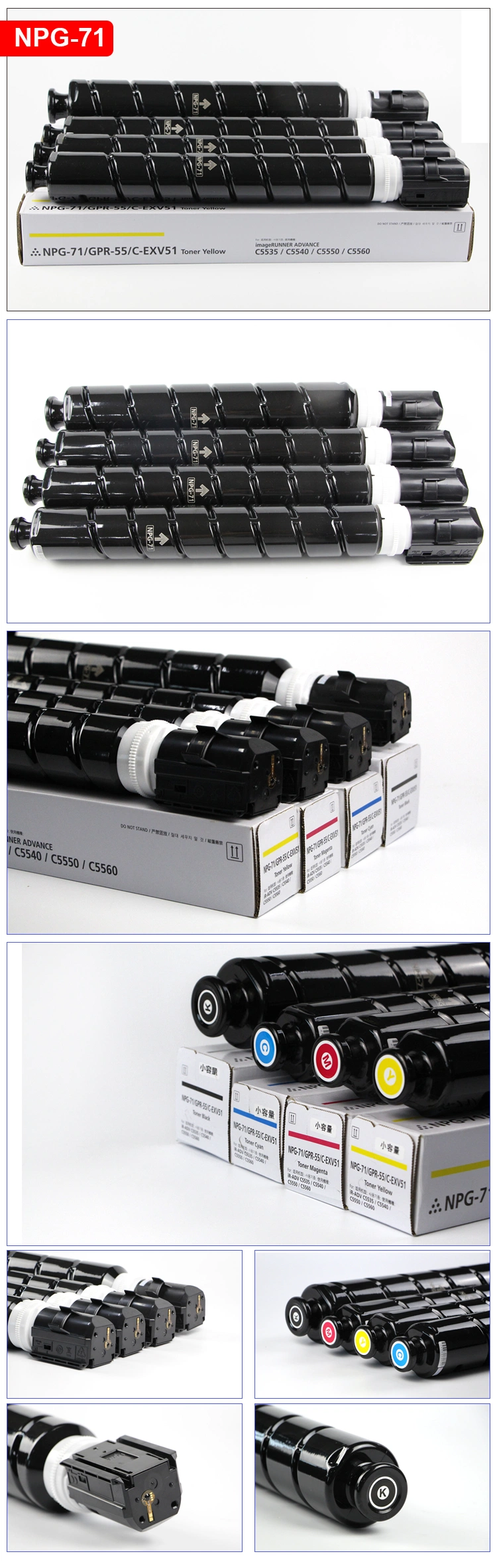 Canon Printer Toner Powder G71 Copier Cartridge Toner Npg71 Gpr55 C-Exv51 for Canon IR C5535 C5540 C5550 C5560 5535 5540 5550