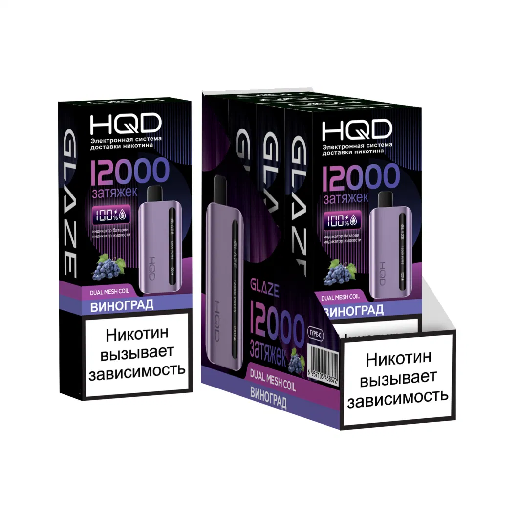 12000 Puffs with Display Glaze Hqd New Design OEM ODM Electronic Cigarette Disposable Vape