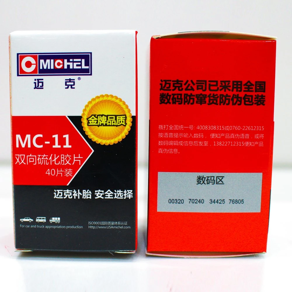 45mm Round Universal Tyre Repair Patch