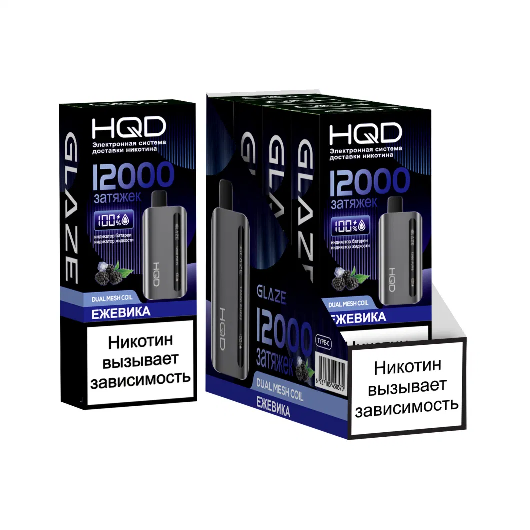 OEM ODM Supported Hqd Glaze 12000 Puffs with LED Screen Display Disposable Vape