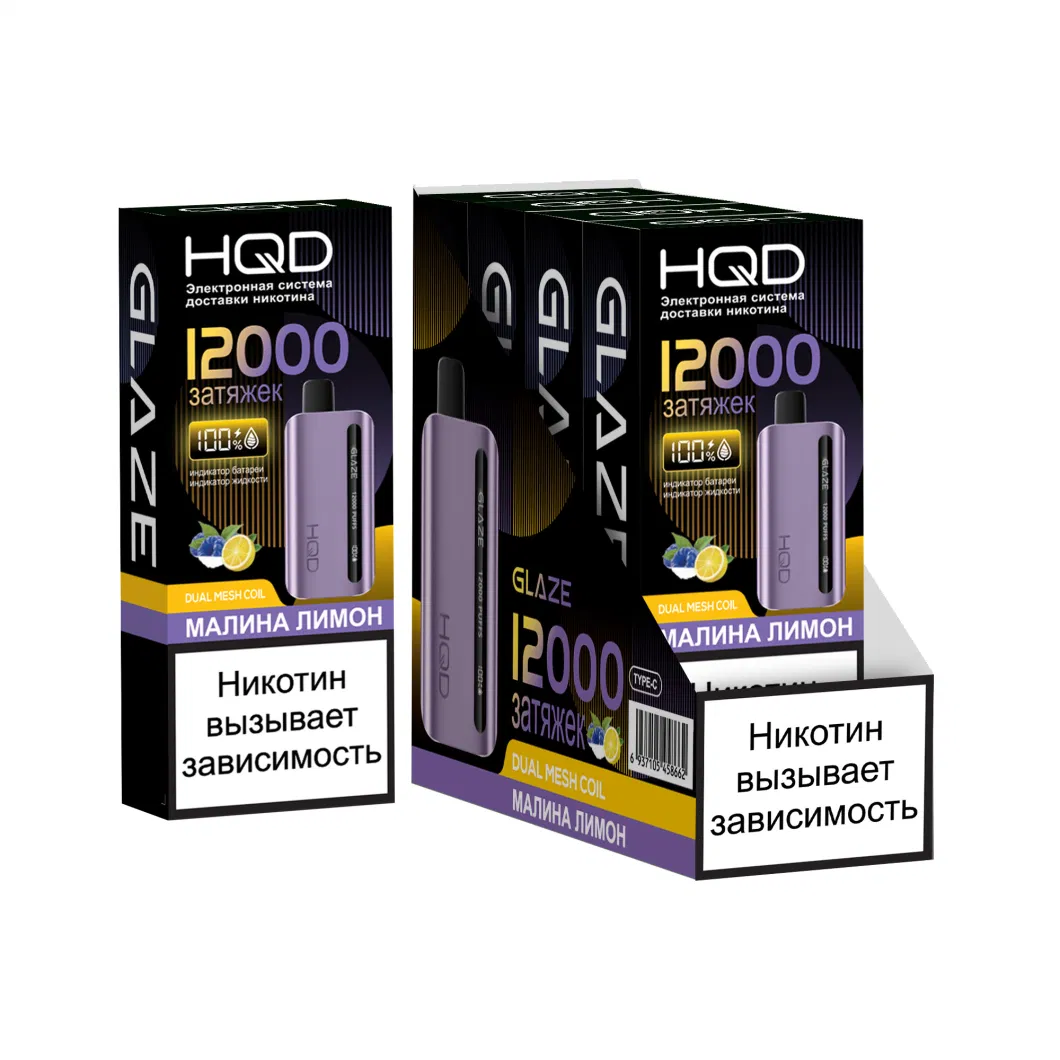 Five Colors Hqd Glaze 12000 Puffs with LED Display OEM ODM E-Cigarette Disposable Vape