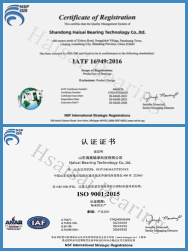 China Manufacturer Bearings Supplier Deep Groove Ball Bearing 637zz Llu NTN Bearings for Wheel Parts/Car Parts Bearings