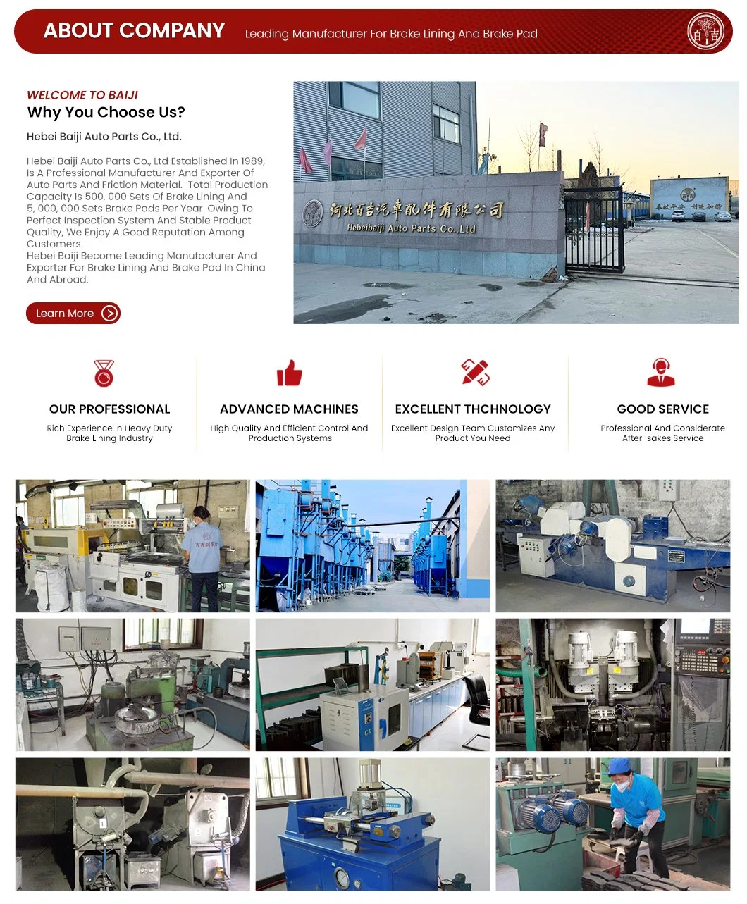 Baiji Quality Clutch Bearing Manufacturers Suppliers High Impact Resistance China Clutch Bearing