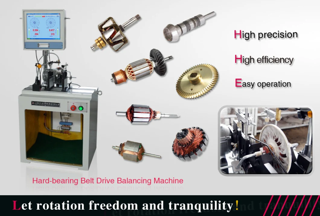 Spinning Rotor Balancing Machine (PHQ-1.6/5)