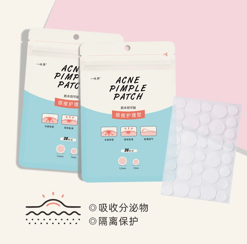 Invisible Makeup Clean Waterproof Breathable Muscle Repair Acne Patch