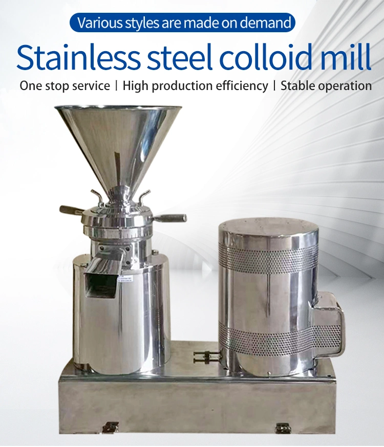 Russian Soybean Jam Stainless Steel Colloid Mill