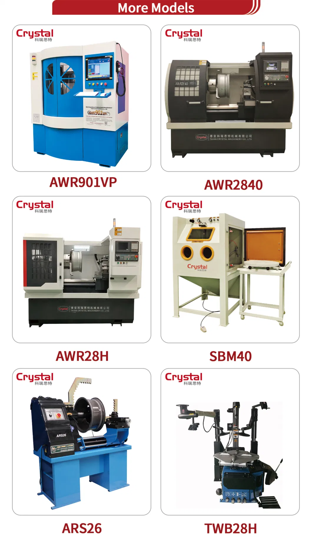 Aluminum Wheel Repair Equipment Wrm28h From Direct Factory