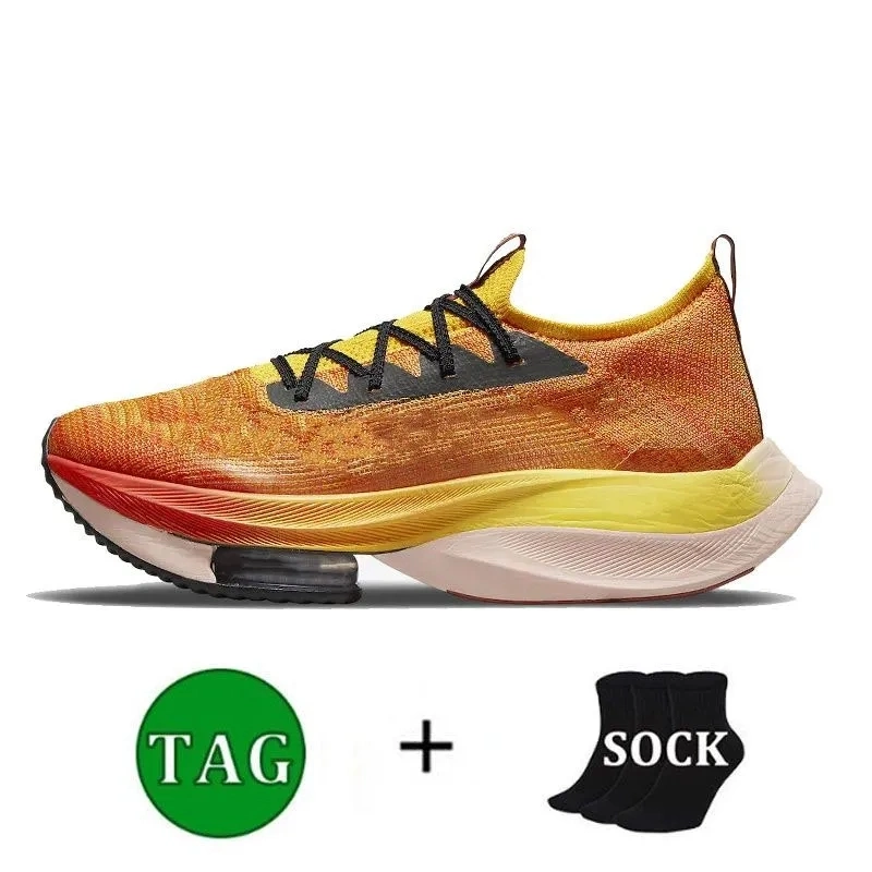 Air Zoom Structure 7X Vaporfly Running Shoes Tempo Pegasus for Men Women Sneakers Outdoor Sport Trainers Replicas Shoes Replica Online Store