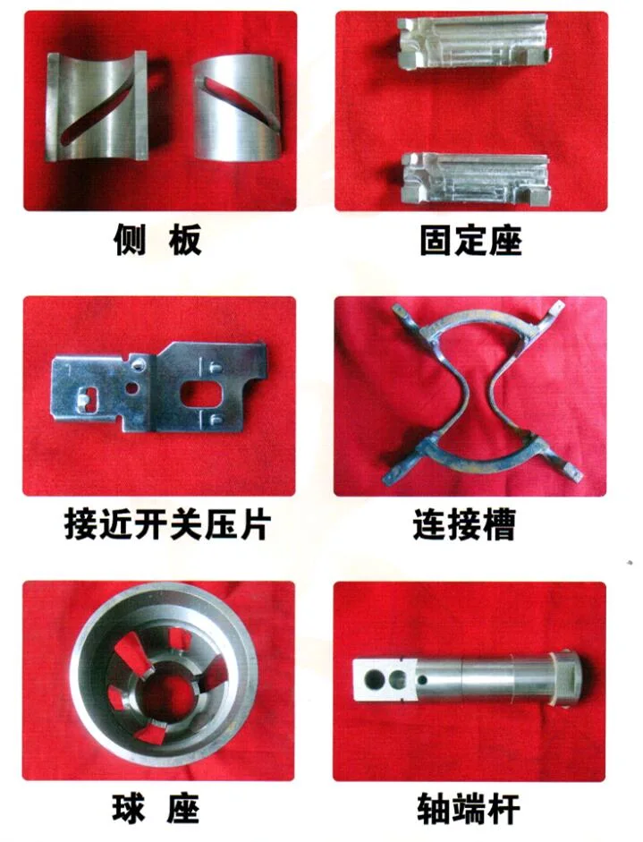 Professional Custom Motor Shell Metal Stamping Parts/Motor Accessories/ Motor Stator Rotor