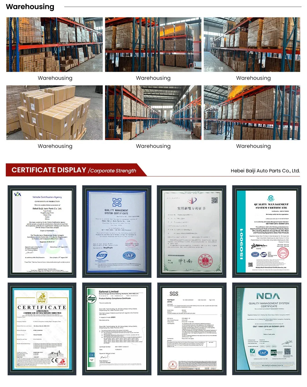 Baiji Quality Clutch Bearing Manufacturers Suppliers High Impact Resistance China Clutch Bearing