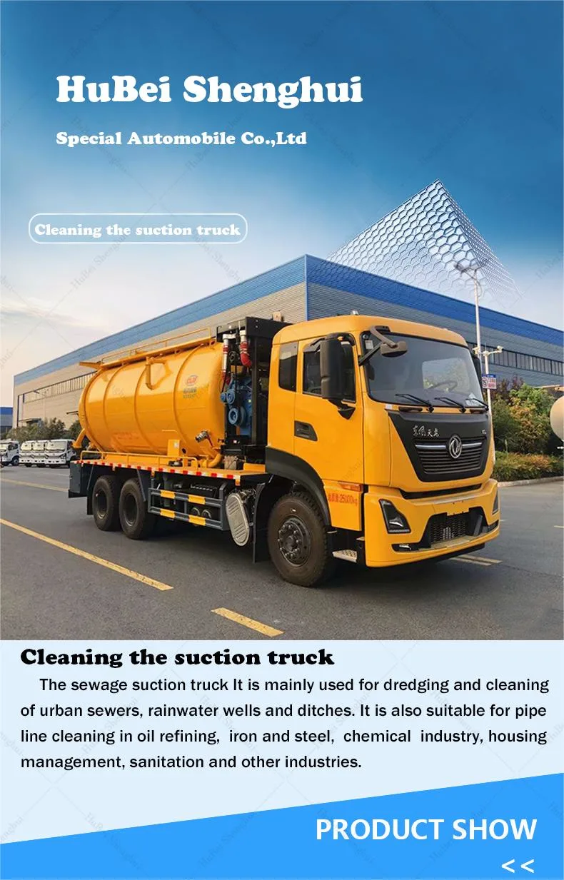 Factory Price HOWO/JAC/DFAC/ 4X2 5000liter 5m3 Sewage Fecal Sution Sanitation Tanker Vacuum Truck