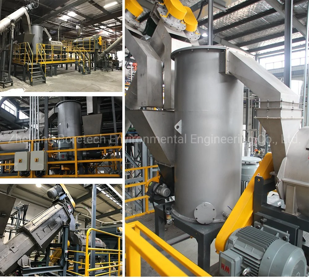 Turbo Washer Machine with CE for Waste Plastic Recycling Equipment