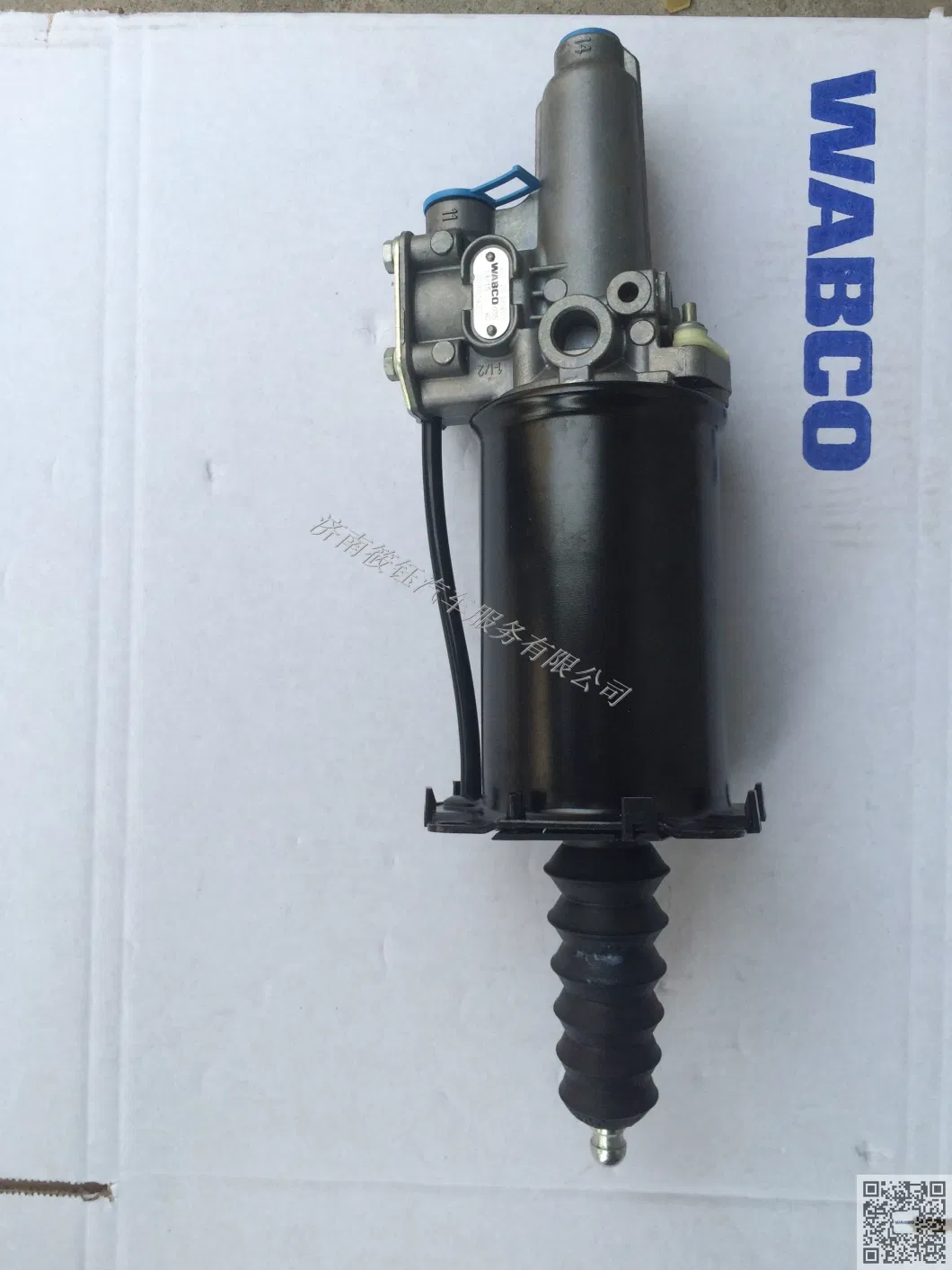 Wabco Clutch Booster Cylinder 9700514350 9700514300 9700514310 Be Used for Hino Iveco King Long Otokar China Wholesaler